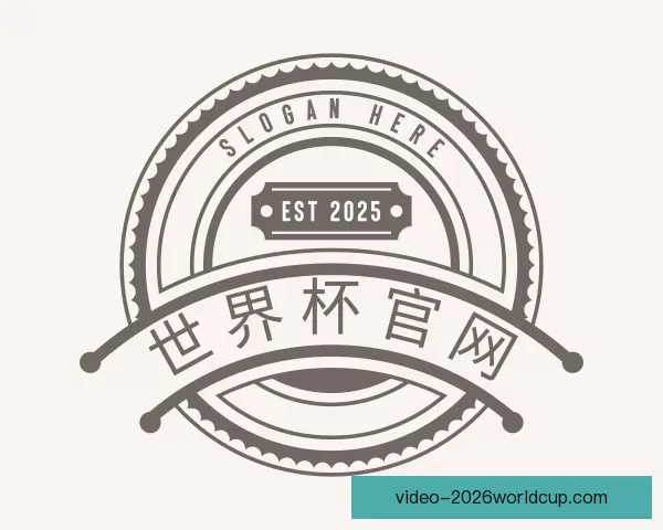 知道世界杯官网